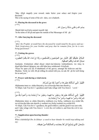 øíô ì âðôøÇôƒ øíô ô ðöøÇô øíô ì Ýô õ øíô I ö ô øíô ì Þðô¿õ øíô I ðö ô øåô ô ö õ îðËô òðK ö I ðõ ÷ß
  ƒ à õ ƒ âà ƒ ƒ                 ¯ƒ ƒ Ý¯ƒ ƒ              ƒ ƒ Þ ¿ƒ ƒ Ú‘ « ƒ ç‡ â ìà
                                                                         ÷ ðôàô ô ìø ðõ øíô ô ìøŸô
                                                                          ò Ë Þô ó ƒ Þô ƒ

                                                  ý
 