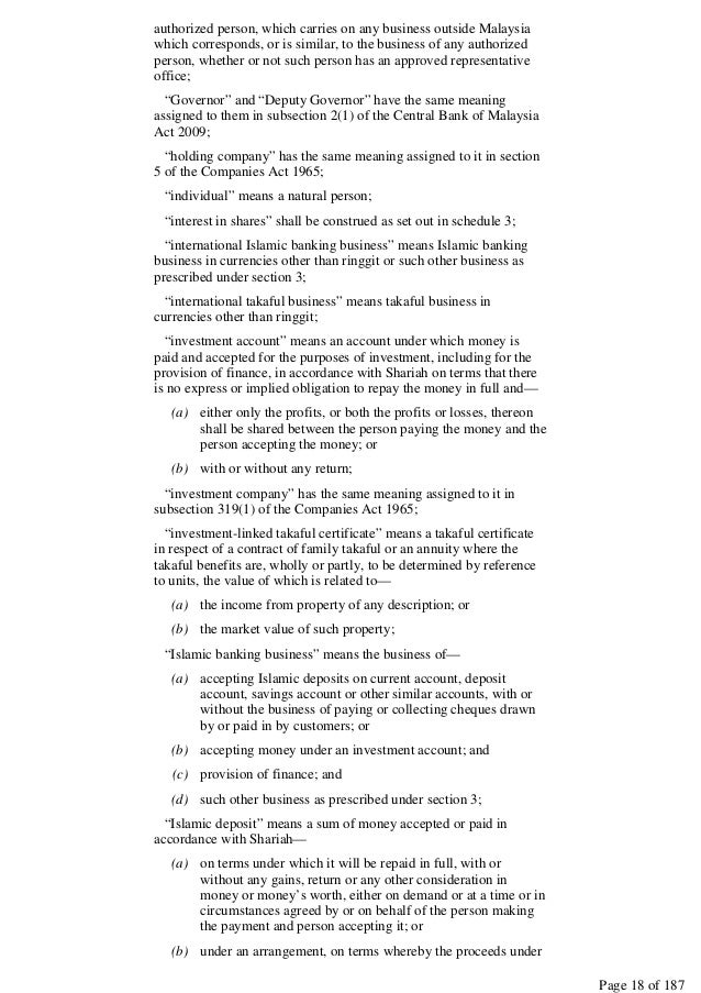 application essay american university office