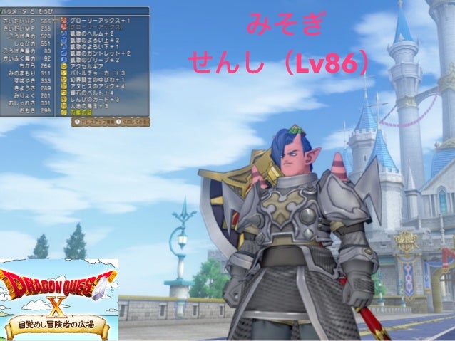 Enjoy Electron Everyone