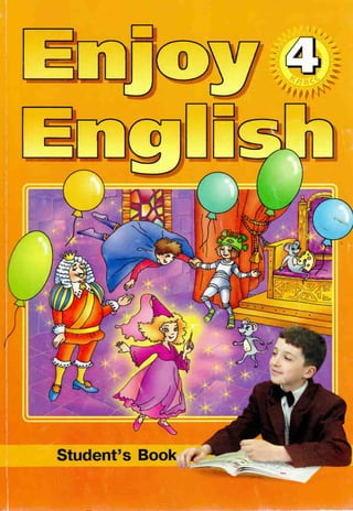 Enjoy English 4 Student'S Book Английский С Удовольствием 4 Класс.