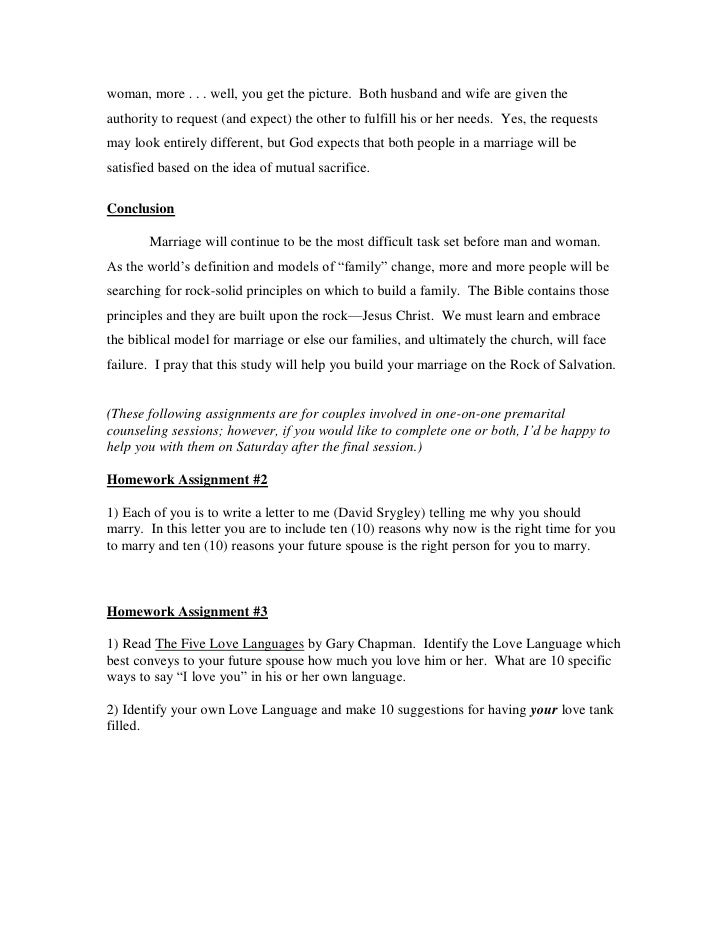 environment short essay raksha bandhan
