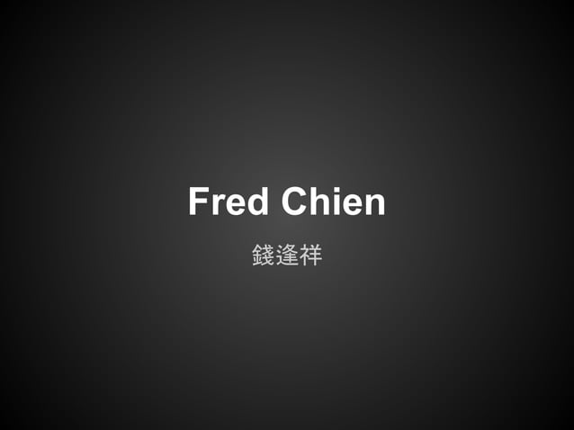 Enjoy Writing Modern Desktop Application in JavaScript | PPT