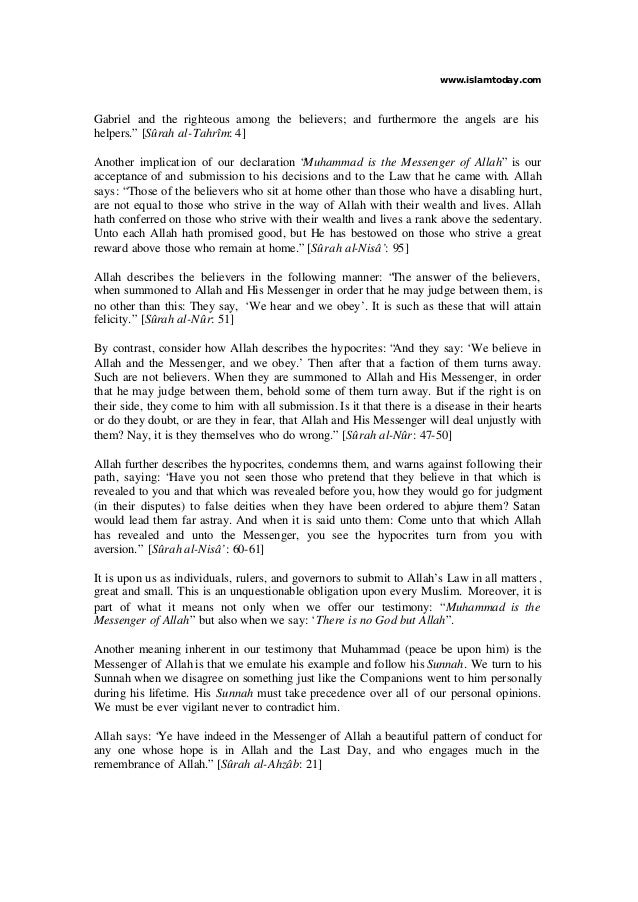 Meaning Of Muhammad Is The Messenger Of Allah Meaning Of Muhammad Is The Messenger Of Allah