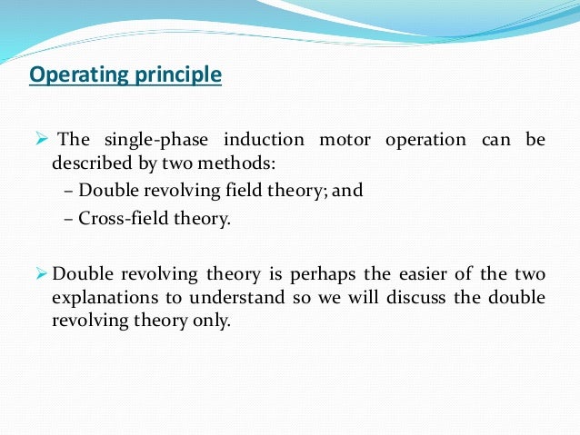 Application of single phase induction motor ppt