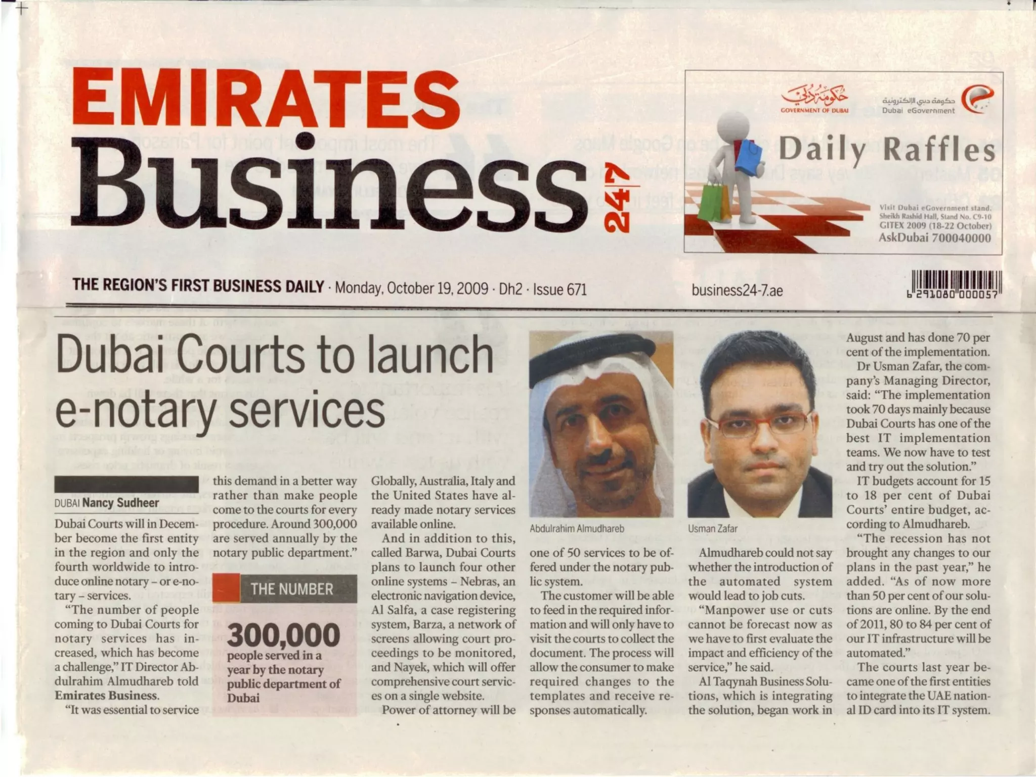 Copyright Al TAQNYAH Business Solutions 2011
7
 