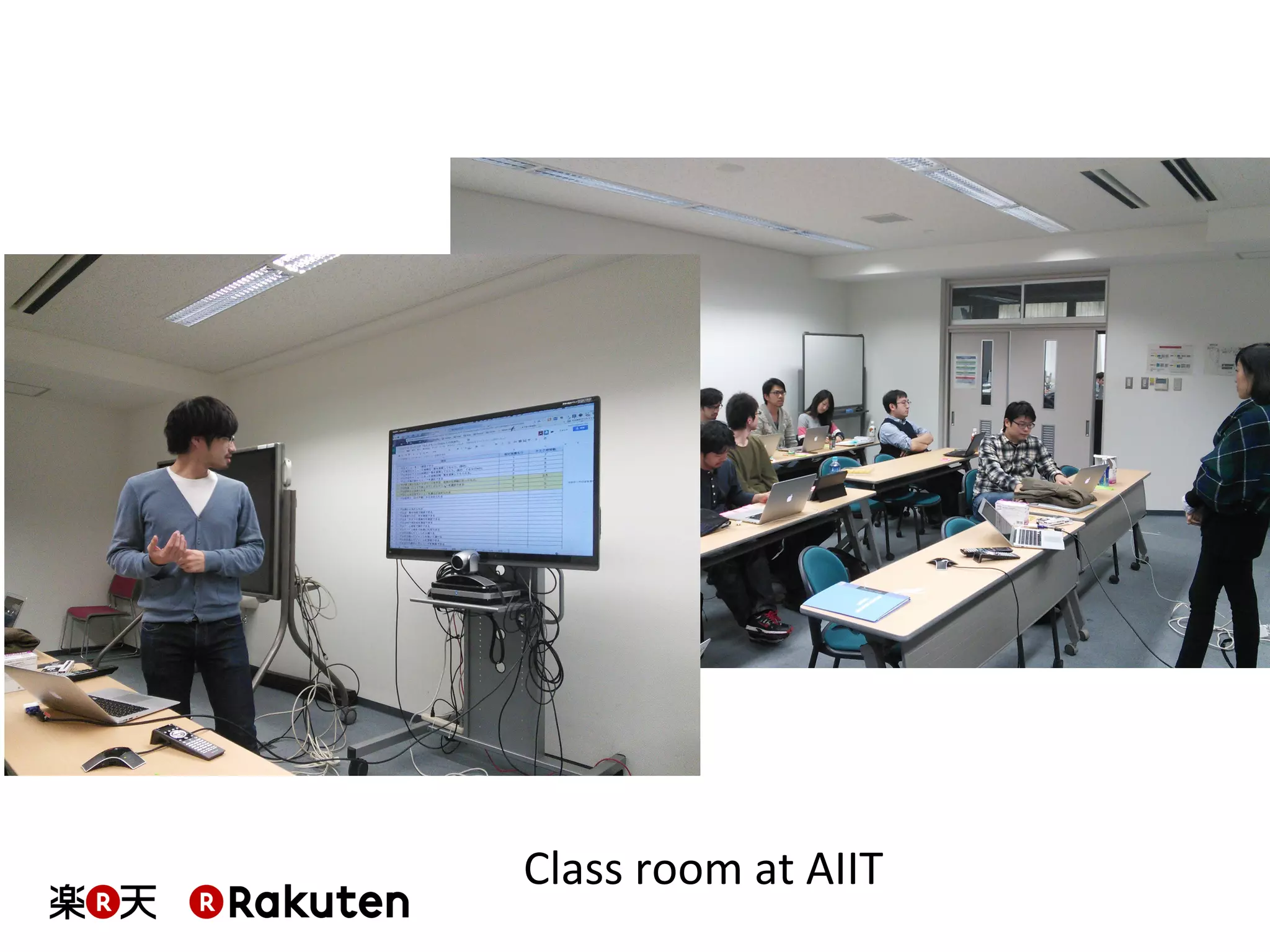 Class	
  room	
  at	
  AIIT	
 