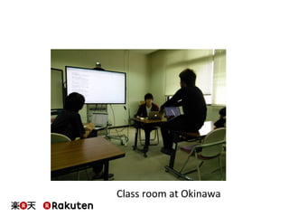 Class	
  room	
  at	
  Okinawa	
  
 