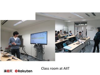 Class	
  room	
  at	
  AIIT	
 