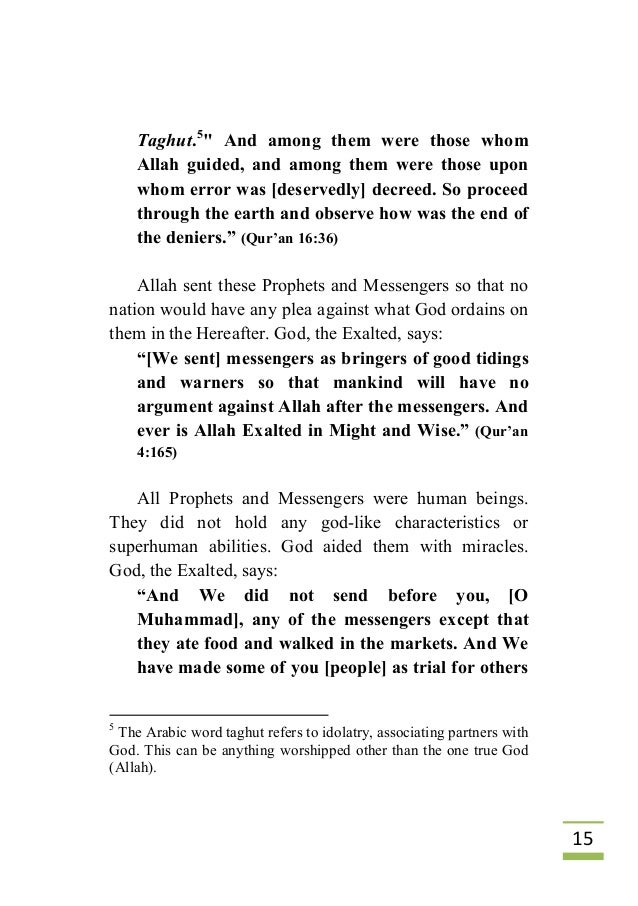 prophet jesus_in_quran right to represent form