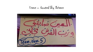 Users C Quoted By Drivers
 