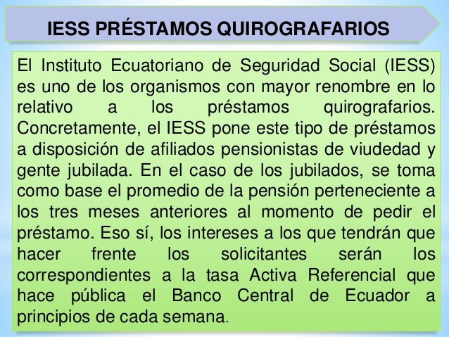 seguro social ecuatoriano prestamos