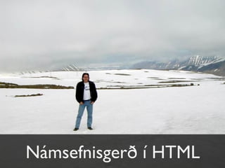 Námsefnisgerð í HTML
 