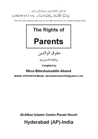 En rights of_parents