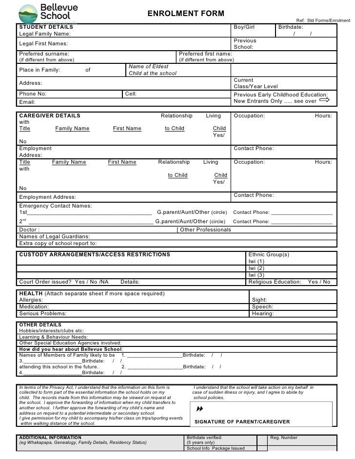 Enrolment form nov 2010