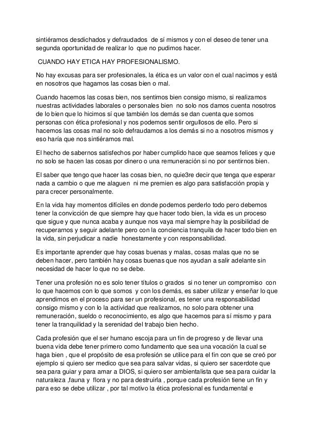 Ensayo sobre la tica