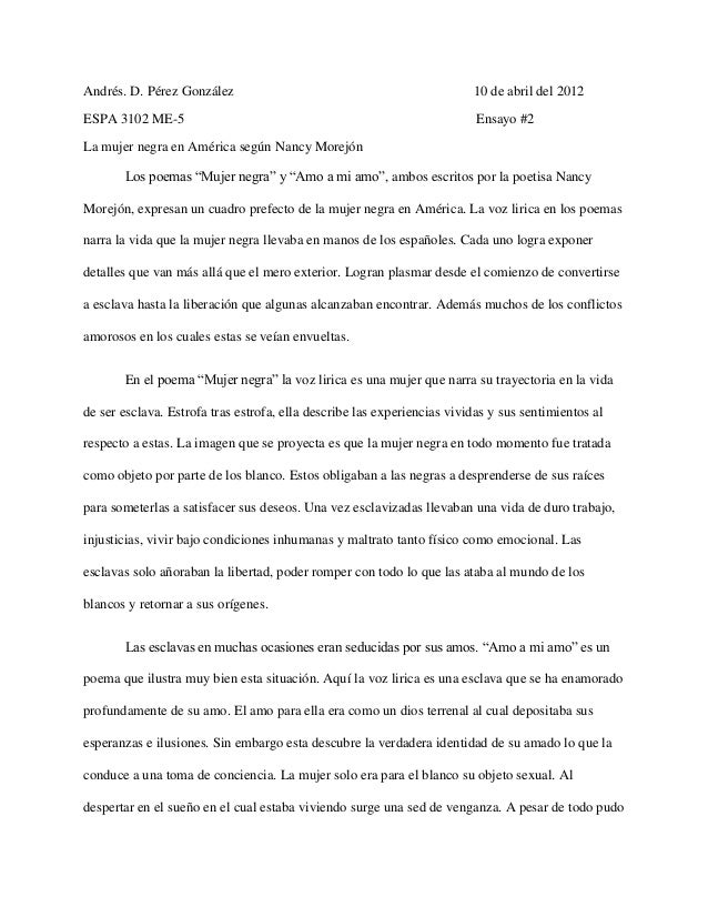 The grade i deserve essay