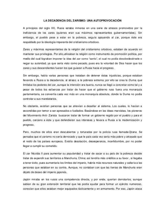 Ensayo mundo contempóraneo