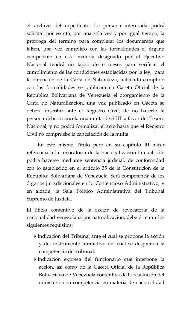 Reglamento de la ley de nacionalidad vigente