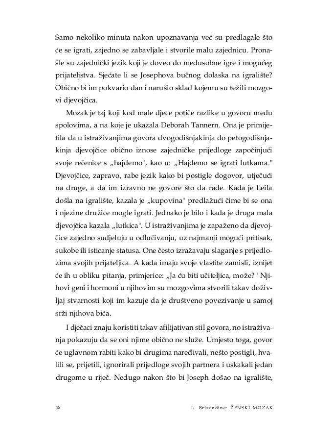 sićušno mjesto za upoznavanja