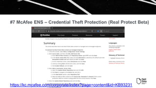 Перевірка роботи McAfee ENS. MVISION Insights SUNBURST.