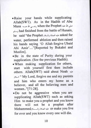 Ubaid Musa Supplication and its manners | PDF