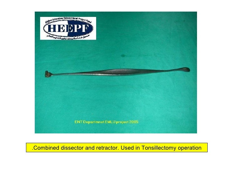 Ent instruments