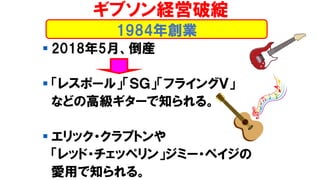 ? 20185¡b
? 쥹ݩ`롹ӣǡե饤󥰣֡
ʤɤθ߼`֪롣
? å?ץȥ
å?åڥ󡹥ߩ`?ڥ
ä֪롣
֥Uƾ`
1984ꄓI
 