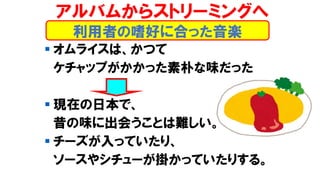 ? 饤ϡĤ
åפäӤζä
? Fڤձǡ
ζ˳ᤦȤy
? `äƤꡢ
`䥷`줫äƤꤹ롣
ߤȺä˺ϤäS
Хफ饹ȥ`ߥ󥰤
 