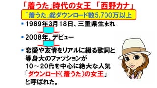 ? 1989318աرhޤ
? 2008ꡢǥӥ`
? ۤꥢ˾Y~
Υեå
1020Ĥ˽~˚
`ɣŤŮ
ȺФ줿
Ťt`5,700
ŤrŮ Ұʡ
 