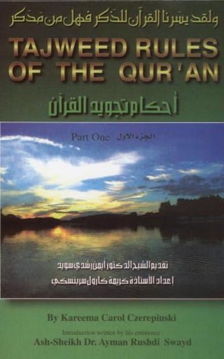 Learn Quran Online with tajweed 