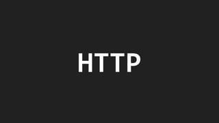 HTTP
 