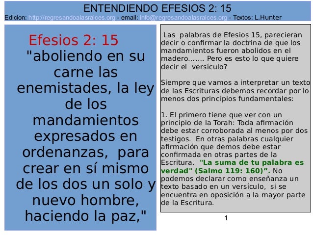 Entendiendo Efesios 2 15