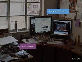 Entermina3 20160409 #entermina