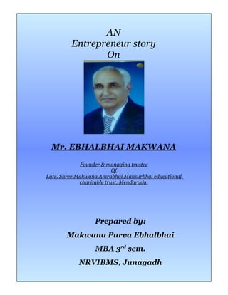 Enterpreneur story