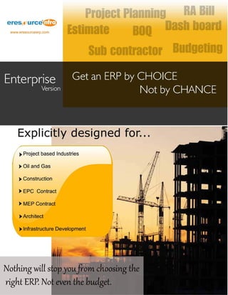 eresource ERP Enterprise