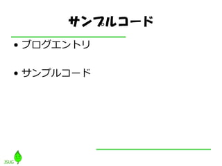 ץ륳`
? ֥ȥ

? ץ륳`
 