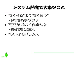 ƥ_kǴ¤ʤ
? 롱ꡱʹ
 C Ԥθߤ?ץ
? ?ץΖIΖ
 C ɹԄӻ
? ٥ȤХ
 