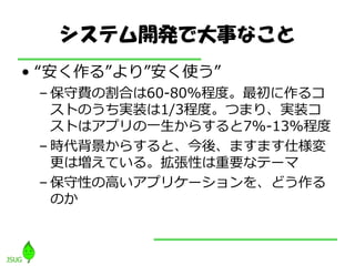 ƥ_kǴ¤ʤ
? 롱ꡱʹ
 C MθϤ60-80%̶ȡ륳
   ȤΤgװ1/3̶ȡĤޤꡢgװ
   Ȥ?ץһ餹7%-13%̶
 C r餹ȡᡢޤޤ˘
   ωƤ롣ԤҪʥƩ`
 C Ԥθߤ?ץꥱ`򡢤ɤ
   Τ
 