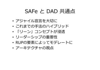 ちなみにモデリングの扱い
 