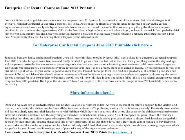 enterprise-car-rental-coupons-june-2013-printable