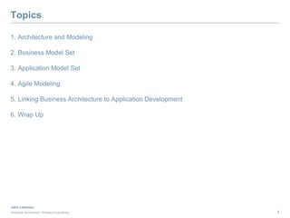 Enterprise Modeling Tutorial | PPTX