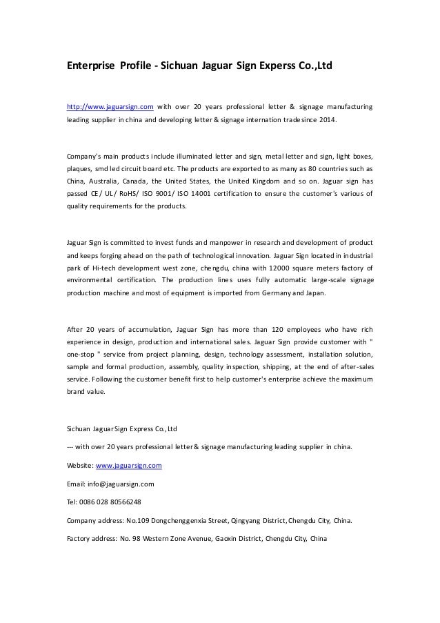 Enterprise Profile Sichuan Jaguar Sign Experss Co Ltd
