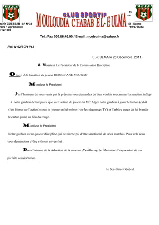 Entete 2011 2012