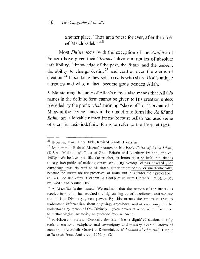 buy original essays online short essay on modern inventions essay on invention