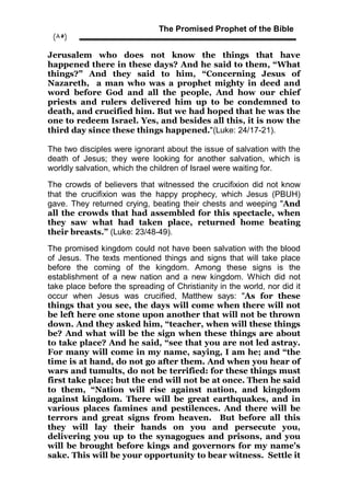 A Promised Ruler En the promised_prophet_of_the_bible | PDF