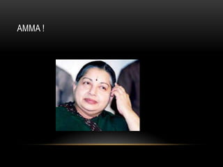 AMMA !
 