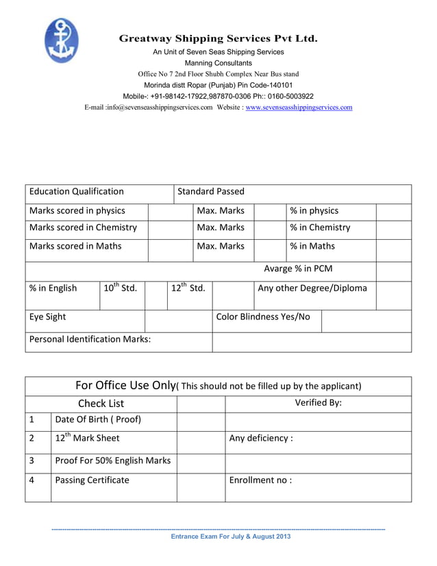 Merchant Navy Entrance Exam 2013 Form PDF