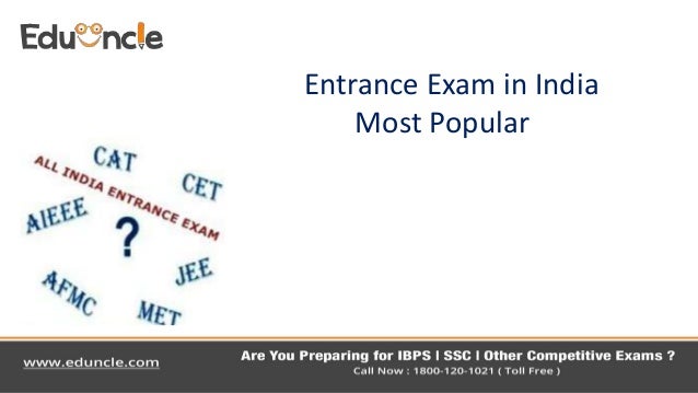 entrance-exam-in-india-most-popular