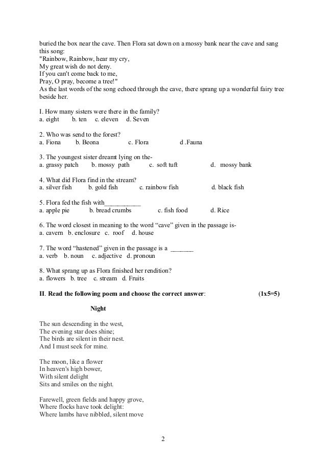 Entrance Exam Grade 5