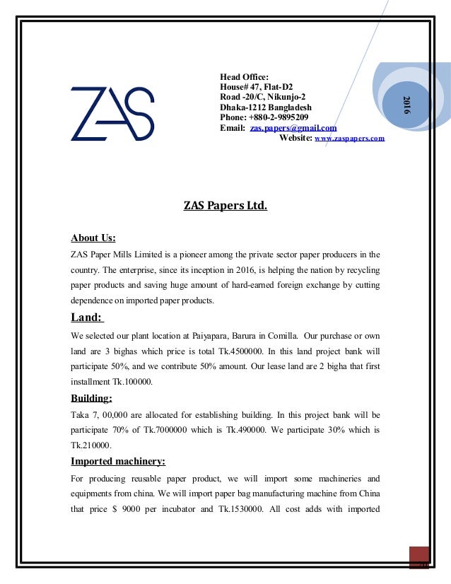 Water crisis in pakistan essay in urdu picture 3